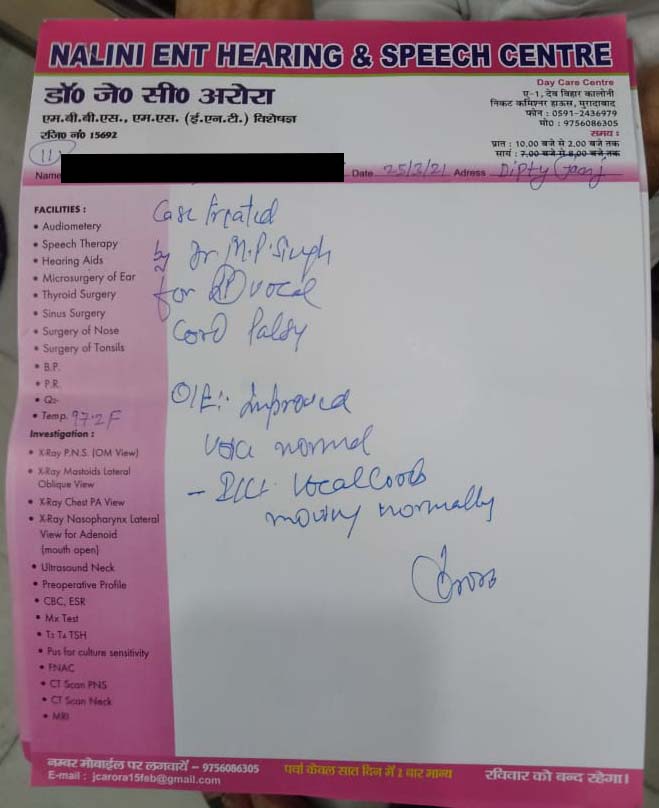 Vocal Cord-Plasy 7 a 140 final palsy 1